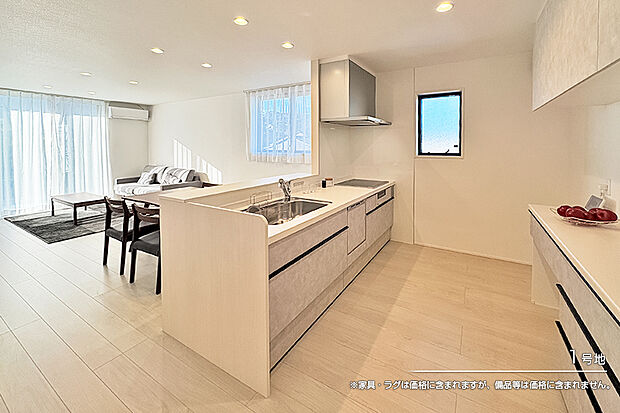 【1号地 キッチン】1号地