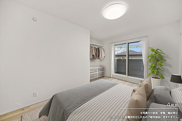 【4号地 主寝室】4号地