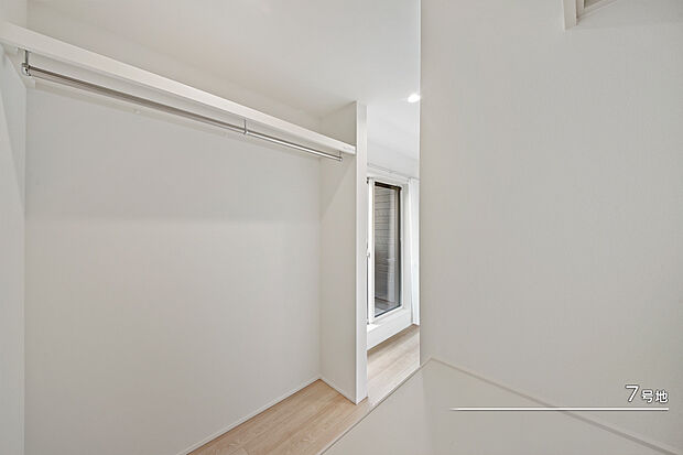 【7号地 収納】7号地