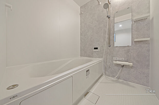 【7号地 浴室】7号地
