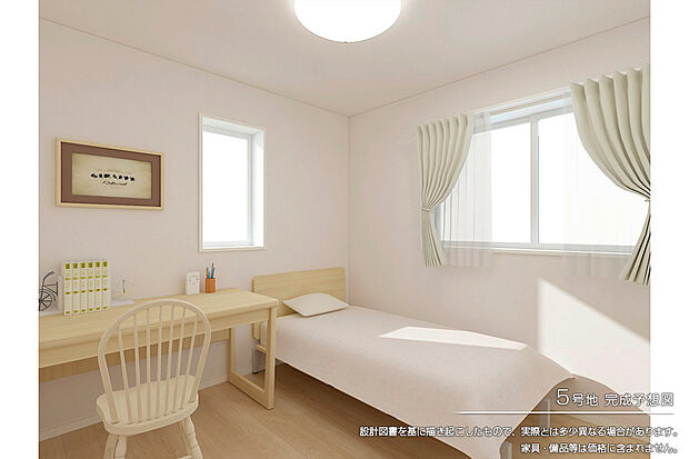 【5号地 子ども部屋】完成予想図