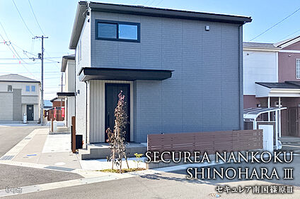 6号地 外観