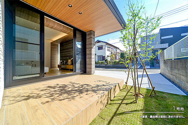 【1号地 庭・外構】1号地