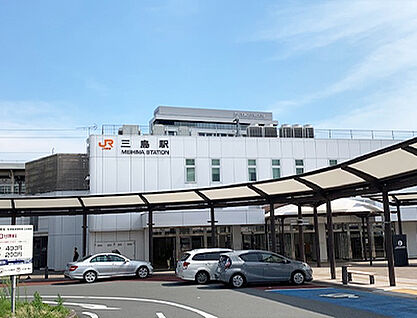 JR東海道本線「三島」駅 約1890m