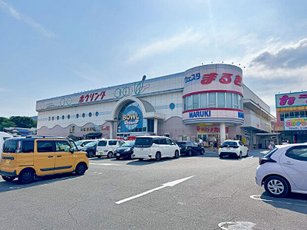 ウェスタまるき 小郡店