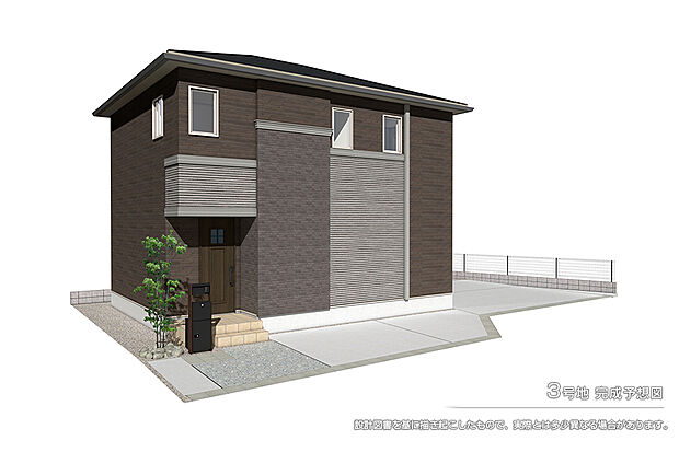 【3号地 庭・外構】完成予想図