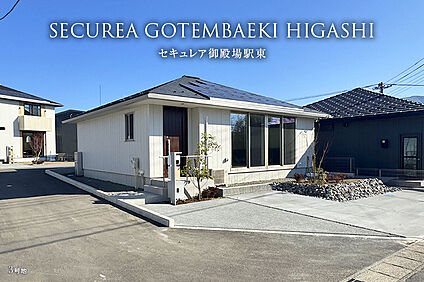 3号地 外観