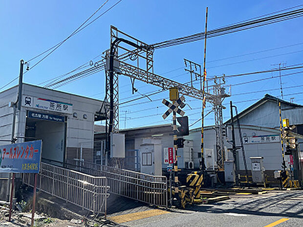 名鉄名古屋本線「茶所」駅