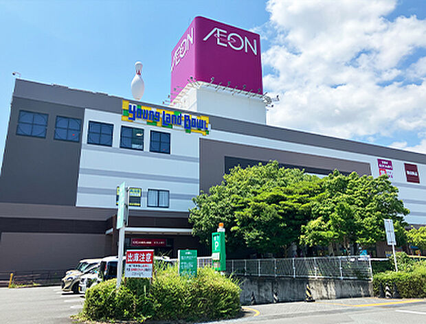 イオン清水店