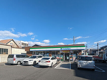 ファミリーマート塩付通店 約550m
