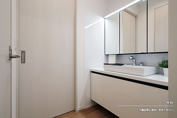 【1号地 洗面室】1号地