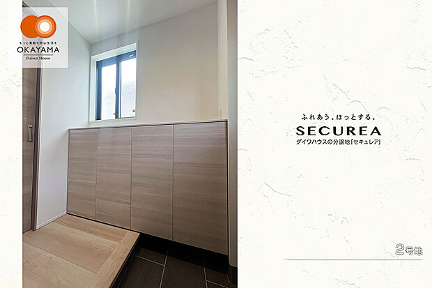 【2号地 洗面室】2号地