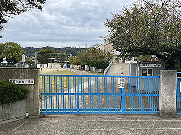 箕面市立南小学校