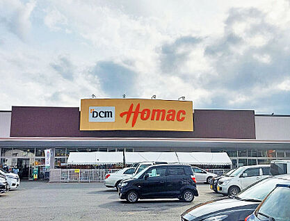 DCM都南店 約980m