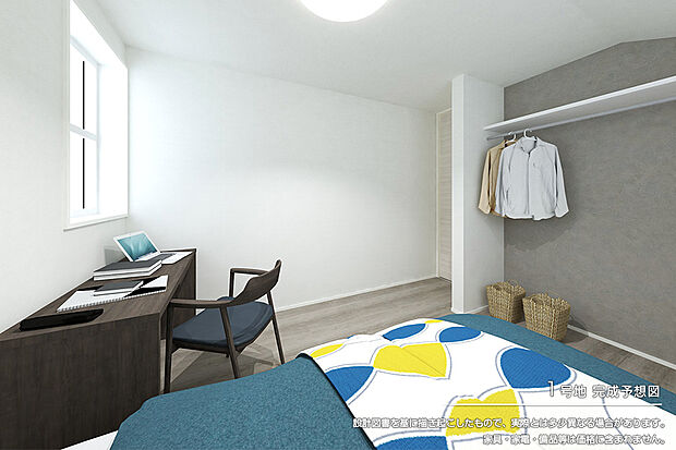 【1号地 子ども部屋】完成予想図