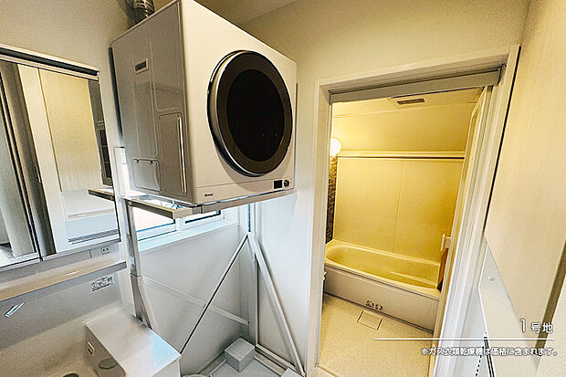 【1号地 洗面室】1号地