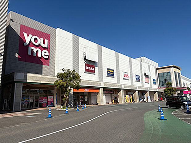 ゆめタウン佐賀