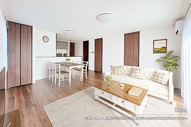 【2号地 リビング】2号地