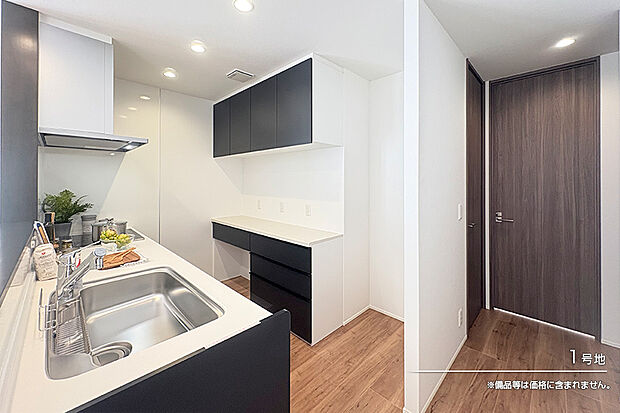 【1号地 キッチン】1号地