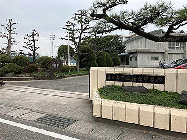 春日井市立柏原中学校