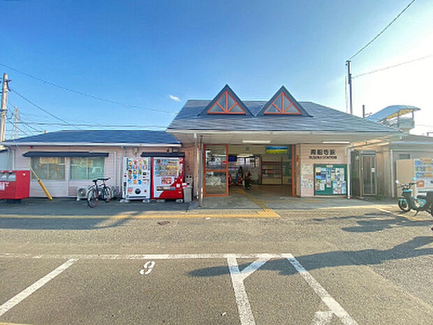 JR筑肥線「周船寺」駅