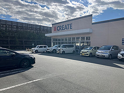 クリエイトS・D三島文教町店 約370m