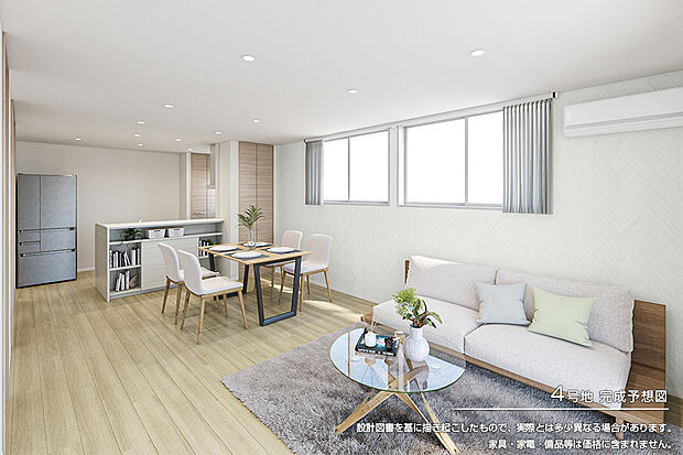 【4号地 リビング】完成予想図
