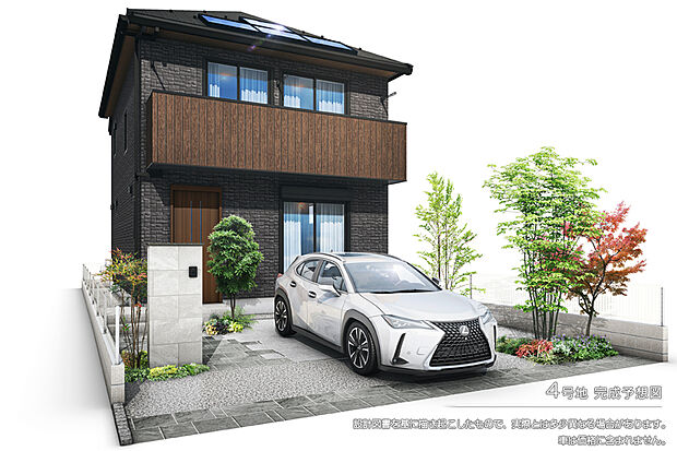 【4号地 外観】4号地