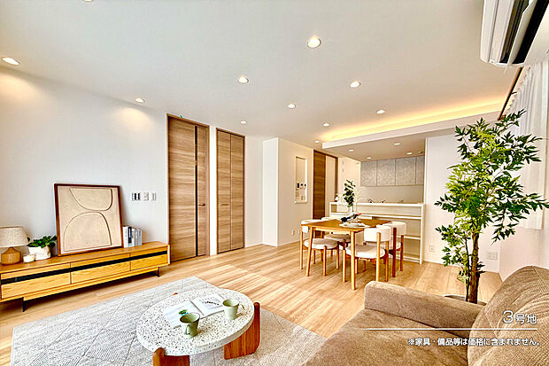 【3号地 リビング】3号地