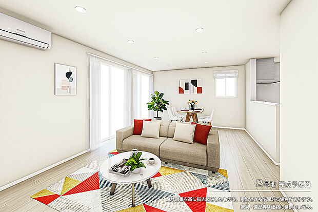 【2号地 リビング】完成予想図