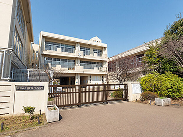 横浜市立都筑小学校