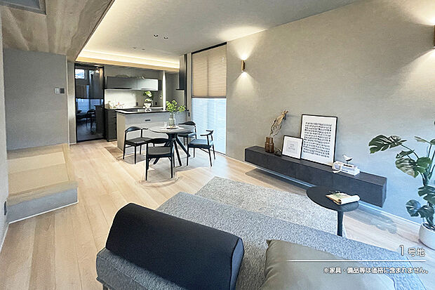 【1号地 リビング】1号地