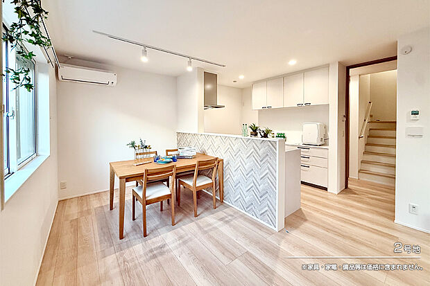 【2号地 ダイニング】2号地