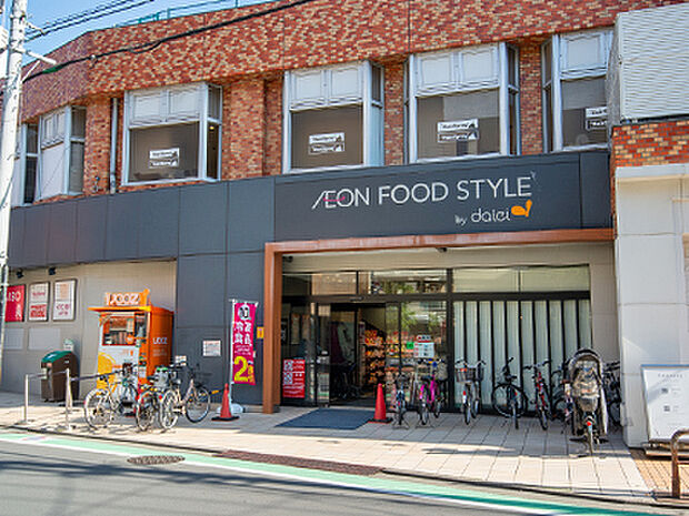 イオンフードスタイル三軒茶屋店