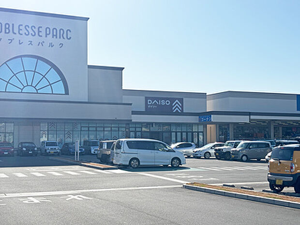ダイソー　ノブレスパルク袋井店