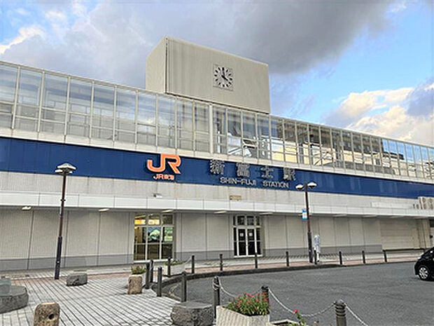 JR東海道新幹線「新富士」駅