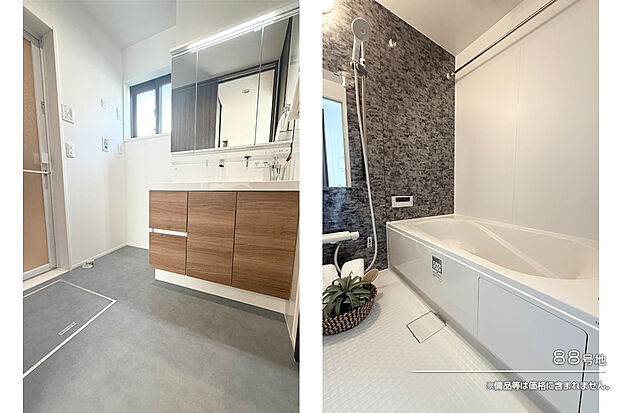 【88号地 浴室】88号地