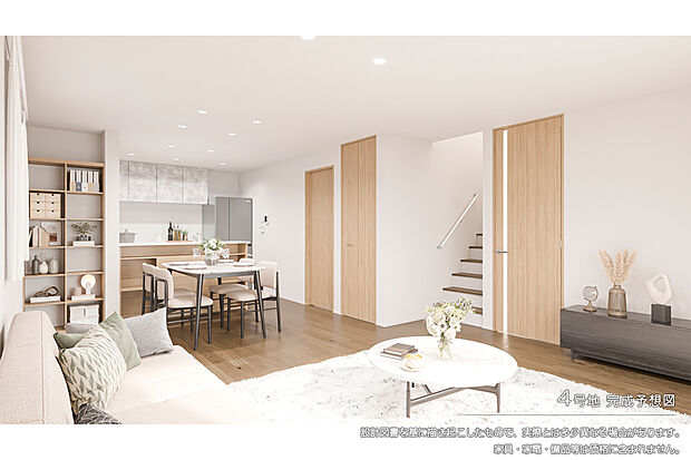 【4号地 リビング】完成予想図