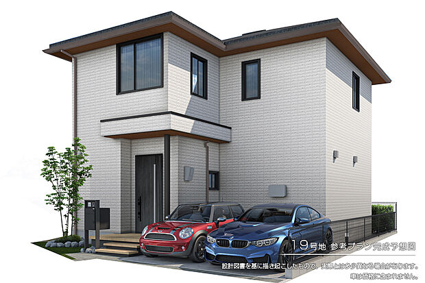 【19号地 建物プラン例(パース・外観)】19号地
