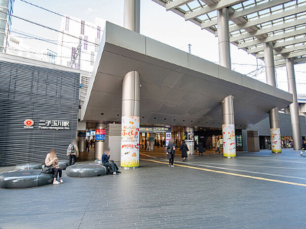 東急電鉄田園都市線「二子玉川」駅