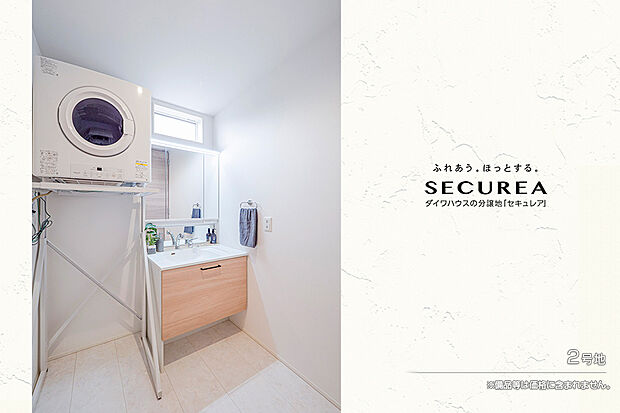 【2号地 洗面室】2号地