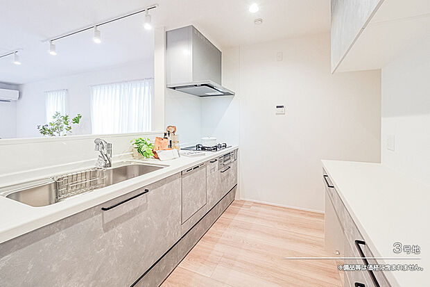【3号地 キッチン】3号地