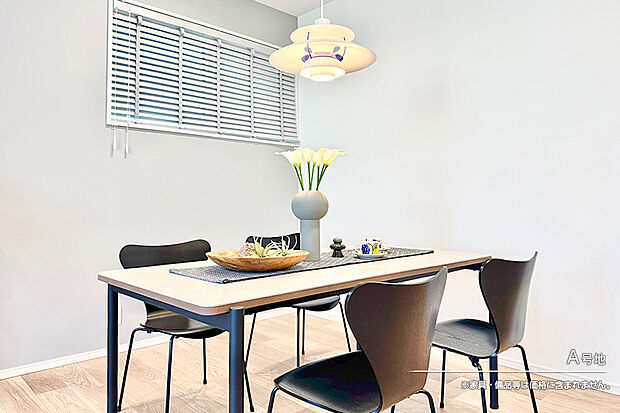 【A号地 ダイニング】A号地