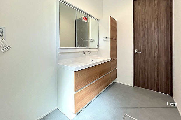 【1号地 洗面室】1号地