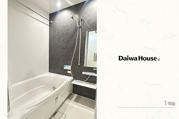 【1号地 浴室】1号地