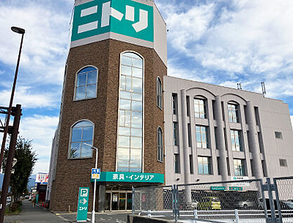 ニトリ長野南店 約110m
