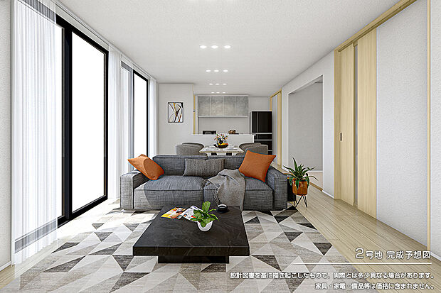 【2号地 リビング】完成予想図