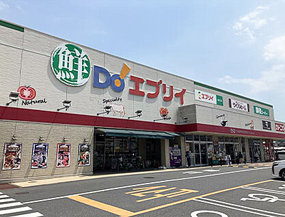 鮮Do！　エブリイ瀬戸店 約2600m