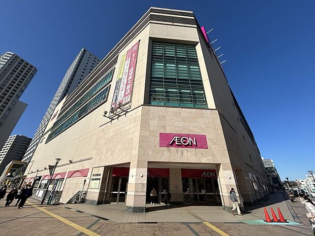 イオン橋本店