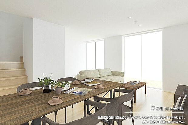 【5号地 ダイニング】完成予想図